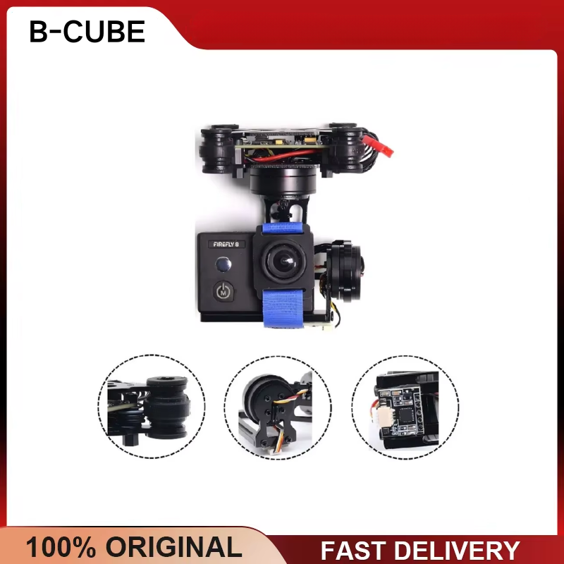 B-CUBE 3-Axis Brushless Gimbal - đánh giá và giá Drone Gimbal For Gopro