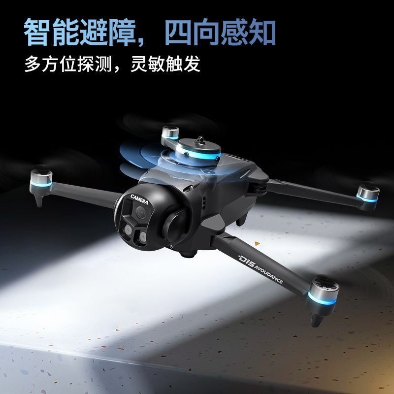 D15 Professional 4K HD Triple  - đánh giá và giá Drone Gimbal 2 Axis