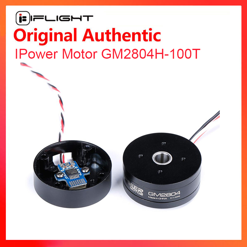 IFlight iPower GM2804H-100T GM - đánh giá và giá Drone Gimbal Case